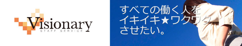 株式会社アーテル